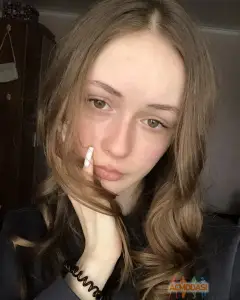 Діана Базярук