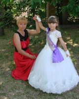 Амина Сафина