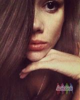 Наташа Катана