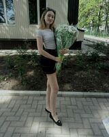 Анастасія Скиба