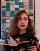 Цахло Евгениивна