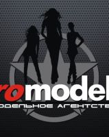 Promodel