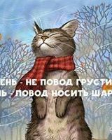 Роман Кузьмич