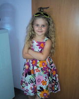 Уляна Олегівна