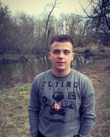 Антон Абраменко