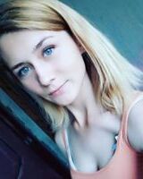 Ольга Леон