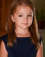 Аделина Романова