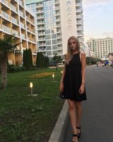Олександра Волікова