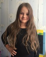 Ариша Григорьева