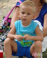 Слава Фертенко