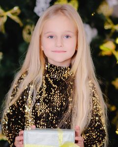 Мирослава Чорна