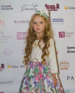 Алина Силантьева