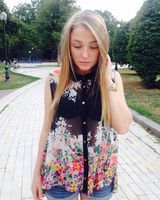 Илона Лисичкина