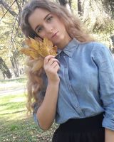 Карина Федоренко