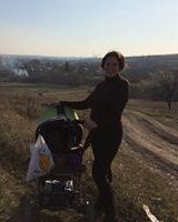 Любовь Вишнёвая