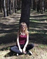 Кристина Эдуардовна