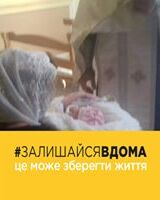 Людмила Горохолинская