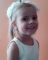 Євангеліна 