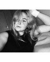 Карина Шило