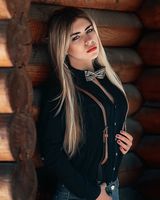 Яна Щербак