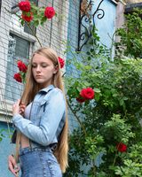 Екатерина Саенко