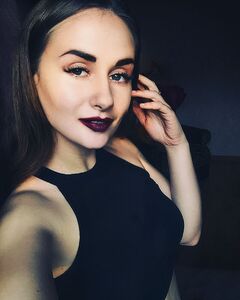 Ирина Мотылевская