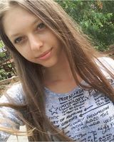 Катерина Ніколаєнко