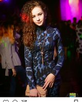 Irina Biloshitska