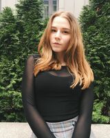 Юлія Біла