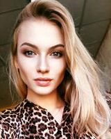 Анастасия Верема