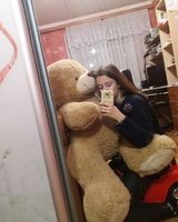 богдана бойко