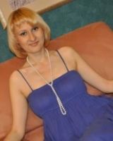 Елена *