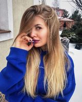 Анастасия Геращенко