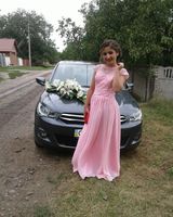 Анна Циганаш
