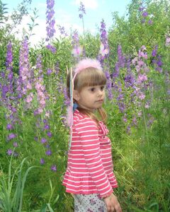 Вероника Вертегел