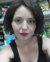 Римма Зинченко