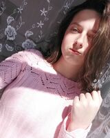 Олександра Романовна