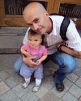 Щербинин Сергей