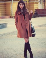 Радана 
