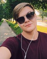 Карякін Ігорович