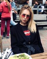 Юлия Генри