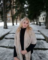 Александра Андреевна