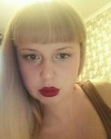 Ольга Ольга