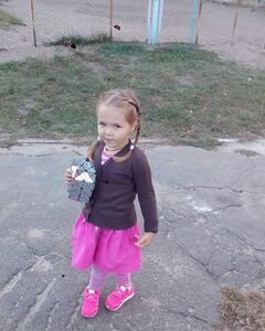 Злата Угнива