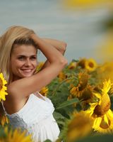 Христина 