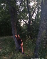 Виктория Тарасенко