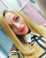 Яна Захарова