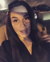 Юлия Вахрушева