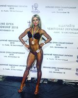 Анастасія Сергєєва