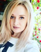 Анастасия Халимон